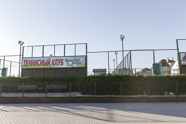 Занятия теннисом в Ростове-на-Дону. Ultra Подарки
. Купить занятия теннисом в Ростове-на-Дону. Теннис поможет укрепить здоровье и подарит море положительных эмоций. Сервис UltraPodarki.ru 8 (800) 505 95 30
. Тенниск Ростов-на-Дону, теннис, занятия теннисом Ростов-на-Дону, занятия теннисом, школа тенниса Ростов-на-Дону, школа тенниса, большой теннис Ростов-на-Дону, большой теннис, тренировки теннис Ростов-на-Дону, тренировки теннис, игра в теннис Ростов-на-Дону, игра в теннис
